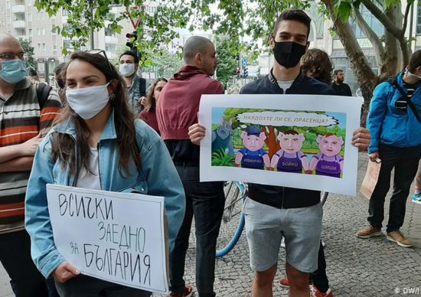 И българите в чужбина излизат на протести