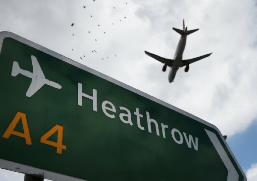 Задържаха потенциален терорист на "Хийтроу"