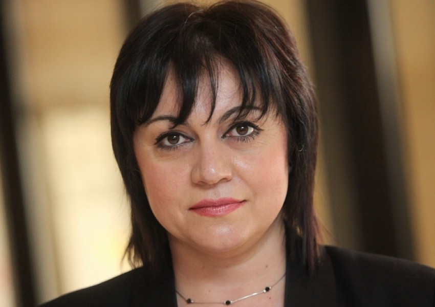 Корнелия Нинова се кандидатира за лидер на БСП