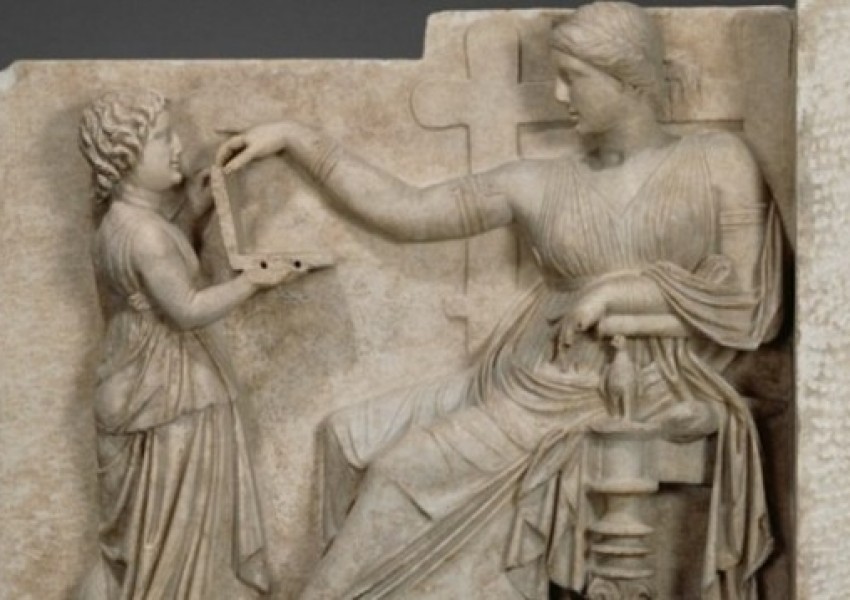 В Древна Гърция имало лаптопи?