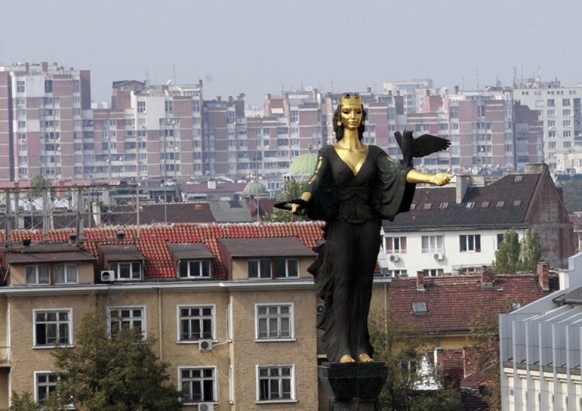Честит празник, София!
