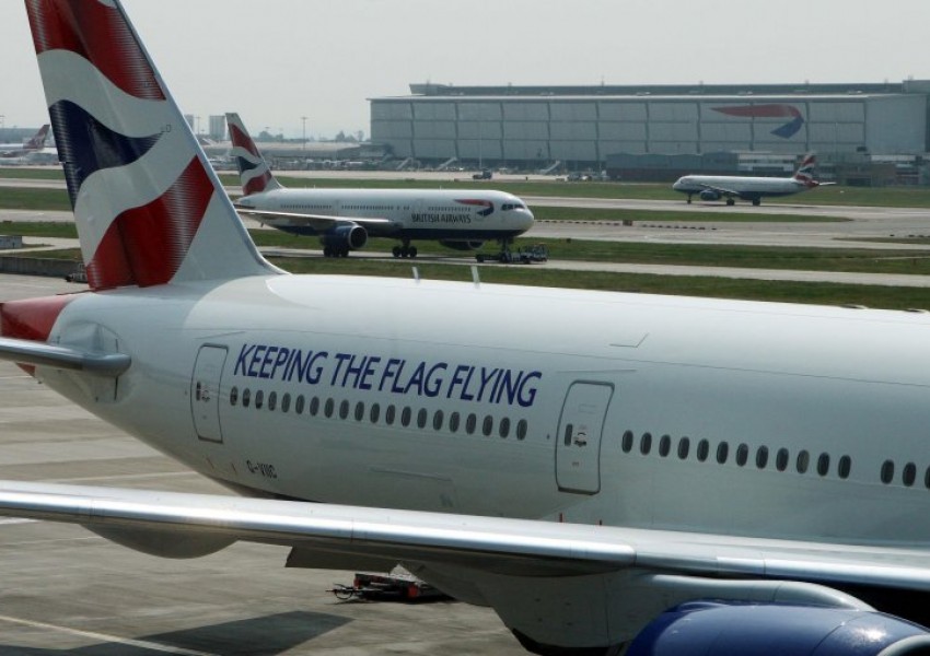 Как да пътувате първа класа в British Airways безплатно