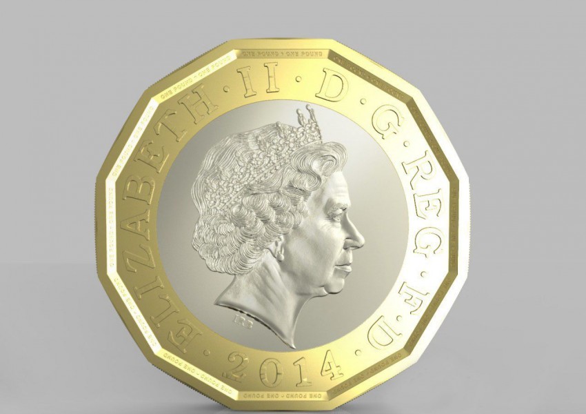 Монетата от 1 паунд ви изглежда различно?