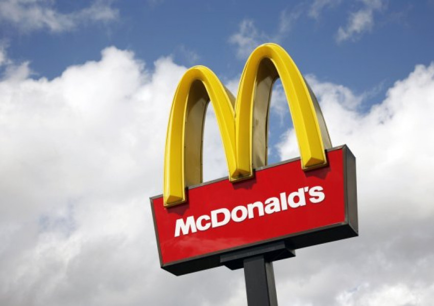 "Макдоналдс" обяви доставки до дома в цяла Великобритания