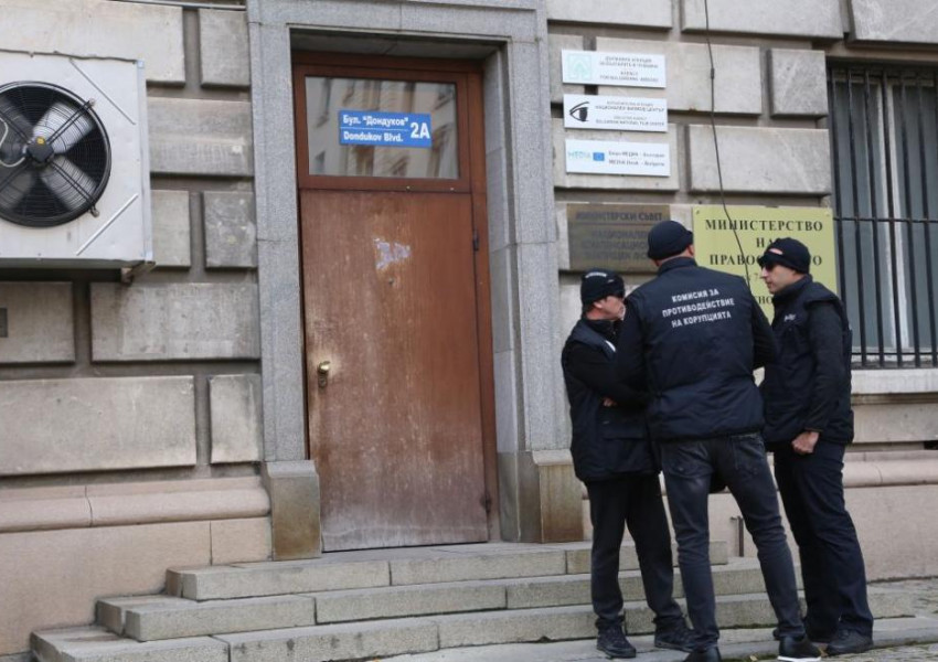 Прокуратурата разследва Агенцията за българите в чужбина
