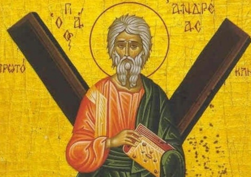 Празнуваме Андреевден