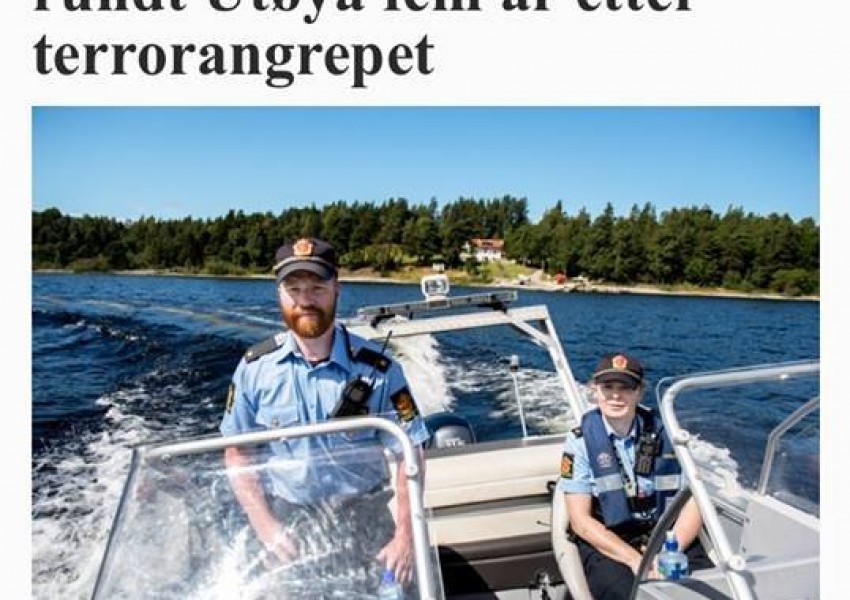 Норвежки полицай глоби сам себе си