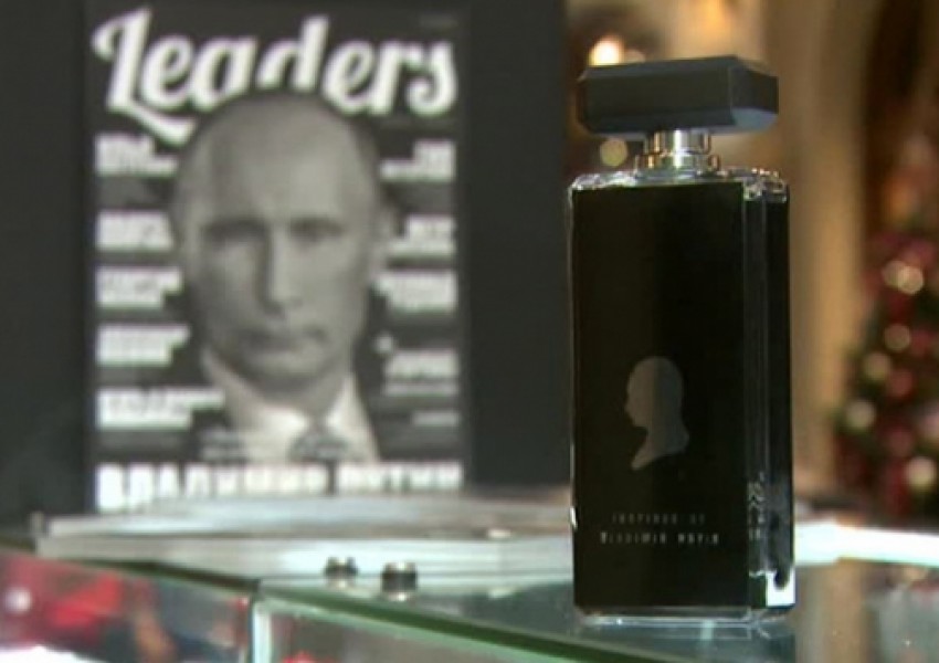 Създадоха парфюм, вдъхновен от Путин