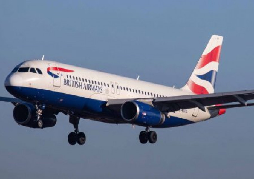 Глобиха British Airways с 240 милиона