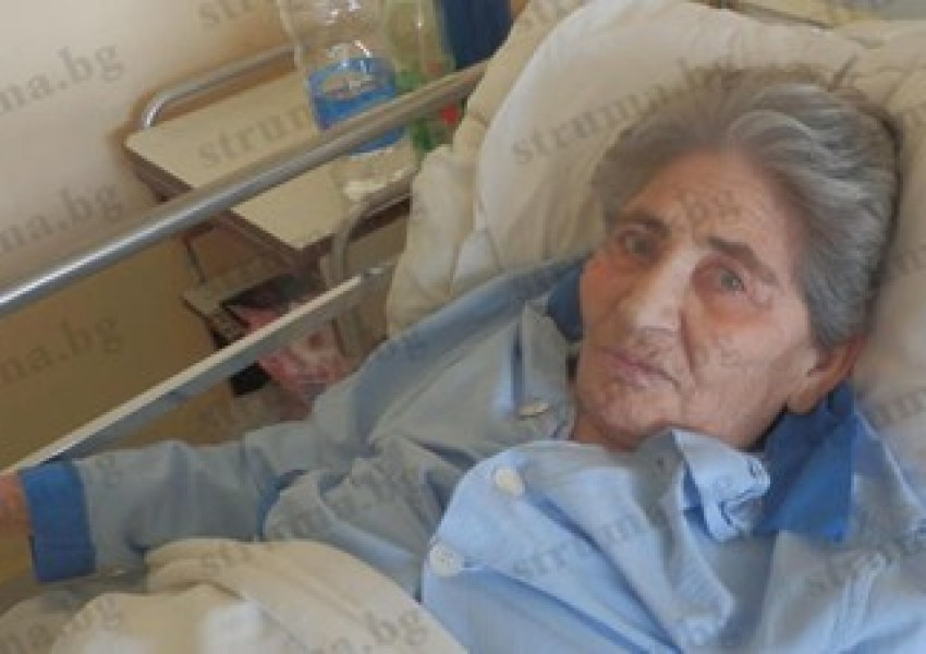 73-годишна баба се събуди след 15-дневна кома