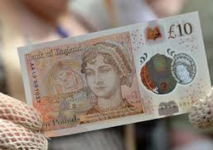 От утре само Джейн Остин ще е валидна!