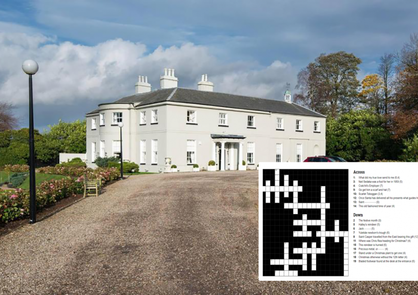 Това имение в Шотландия може да е ваше само за 25 паунда!