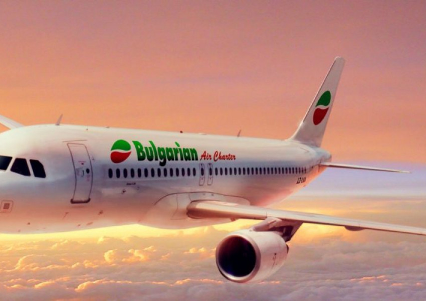 Ето как да вземете компенсация от "България Ер" за закъснял полет