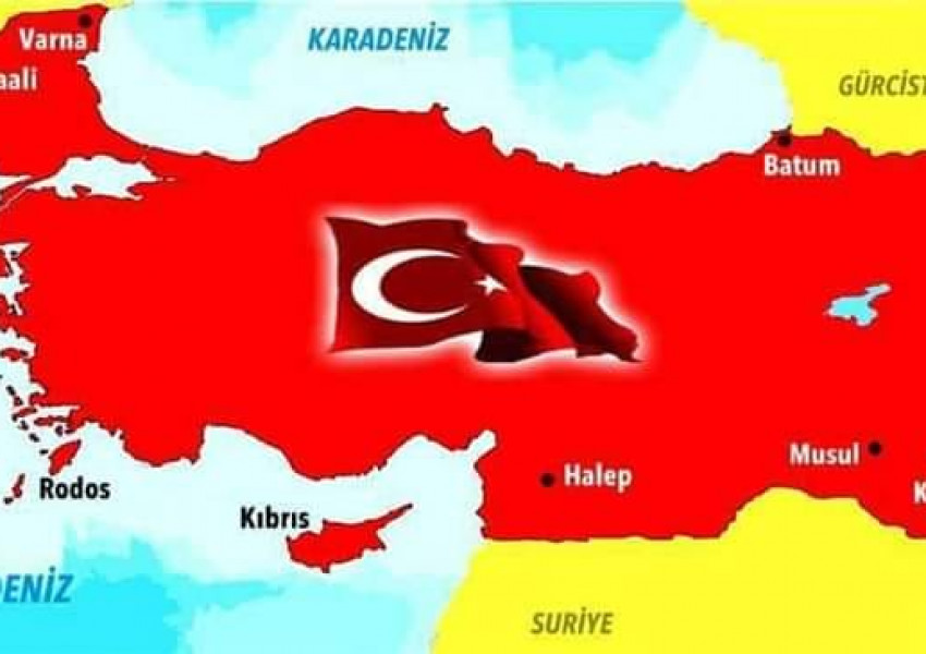 Външно проверява провокативна карта на Турция, включваща наша територия