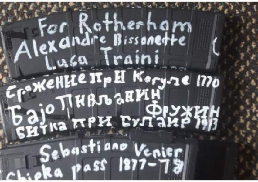 Tерористът от Нова Зеландия възхвалявал Битката на Шипка