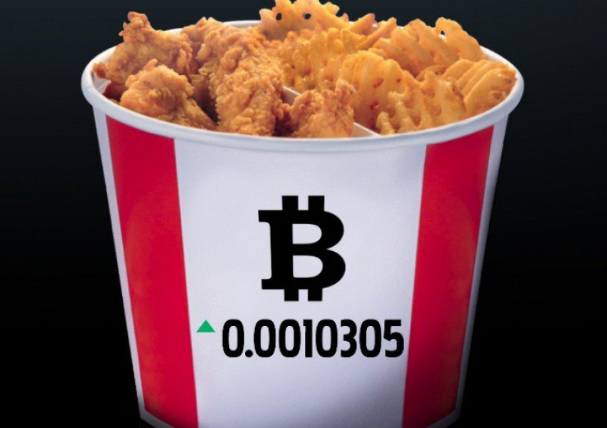 KFC пусна меню в bitcoin