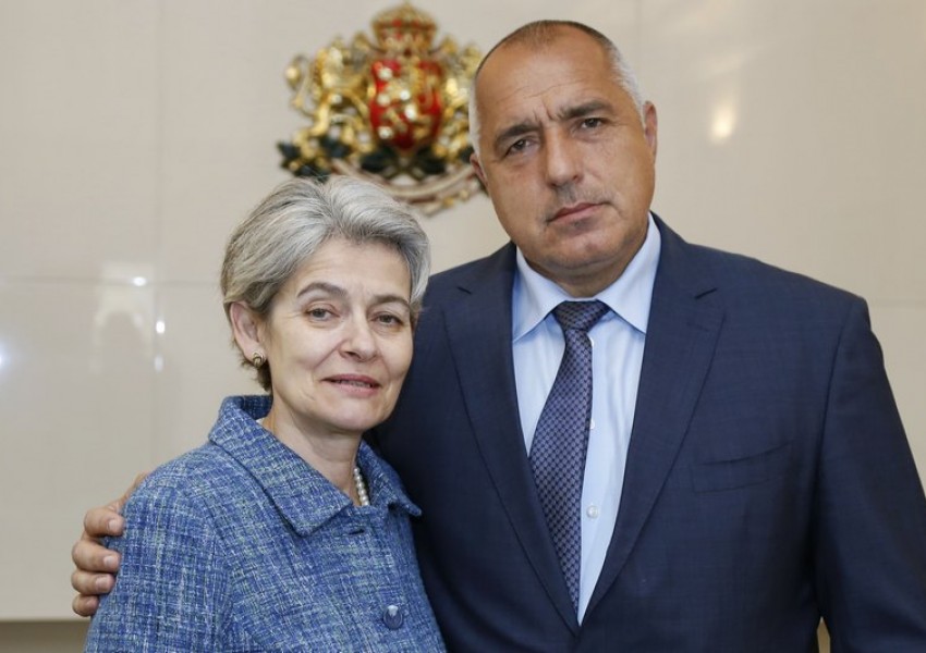 Ирина Бокова: няма сериозна причина да се отказвам за ООН