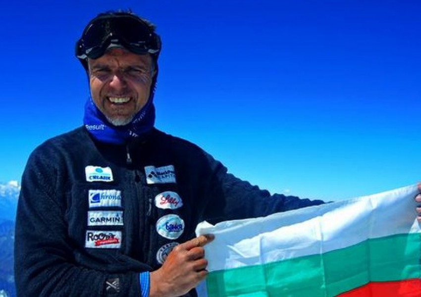 И днес издирват Боян Петров