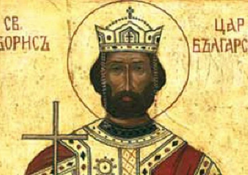 на 2 май почитаме Свети цар Борис Покръстител