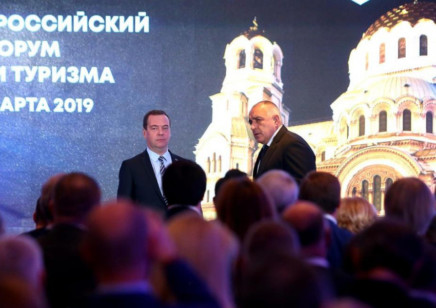 Борисов: Не трябва да се делим на русофили и русофоби