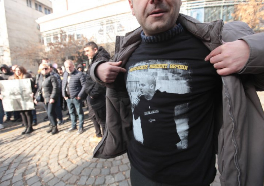 Фенове на Ботев Пловдив протестираха в Лондон