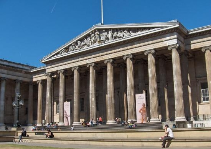 Тийнейджърка от Лондон планирала "терор в сърцето на града"