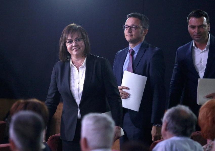 БСП подкрепи Мая Манолова за кмет на София