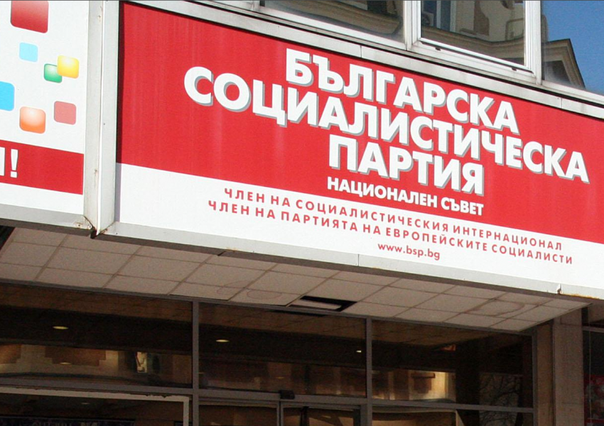 БСП готви вот на недоверие срещу кабинета "Борисов"