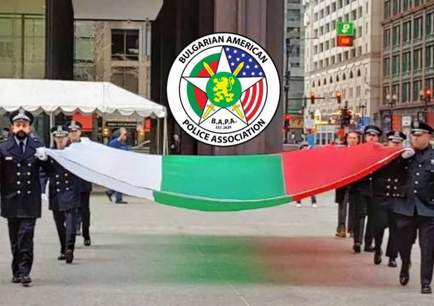 "Да носиш униформата означава чест": Запознайте се с Българо-американската полицейска асоциация (СНИМКИ)