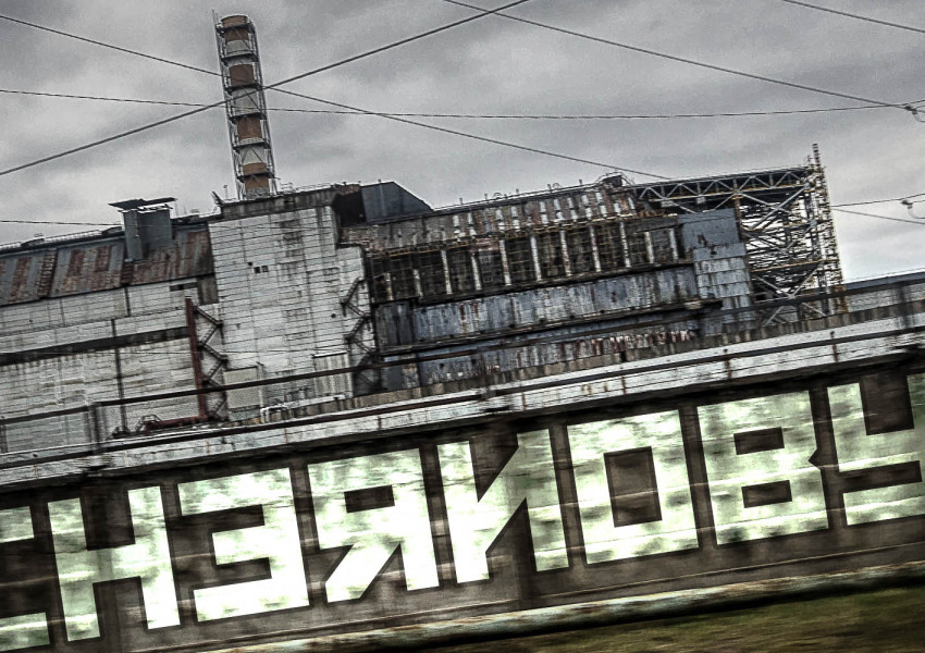 33 години от аварията в "Чернобил"