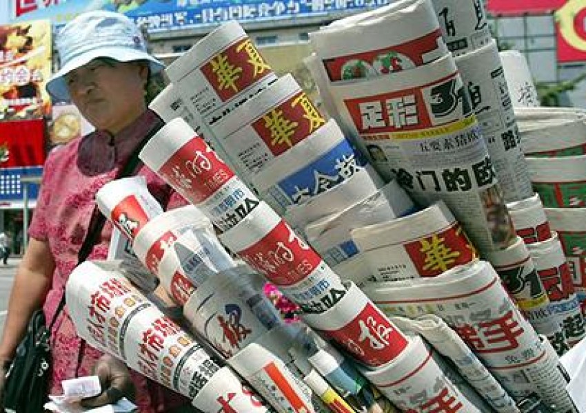 Китай изкоренява "подлата" независима журналистика
