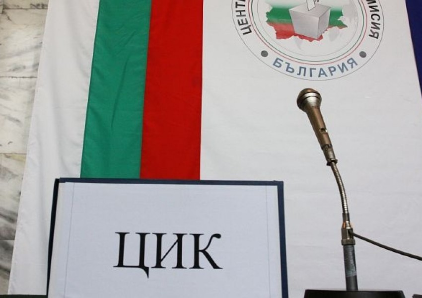 ЦИК не реши проблема с липса на достатъчно секции