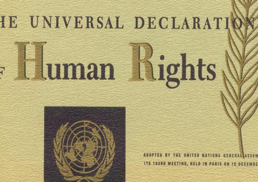 10 декември – Международен ден на човешките права