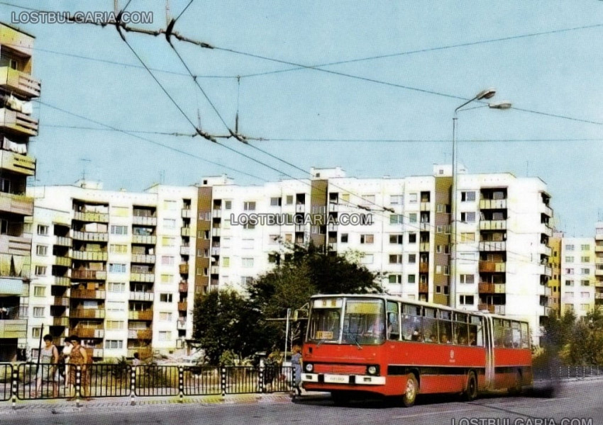 На ти две лукчета, че нямам да ти върна! 