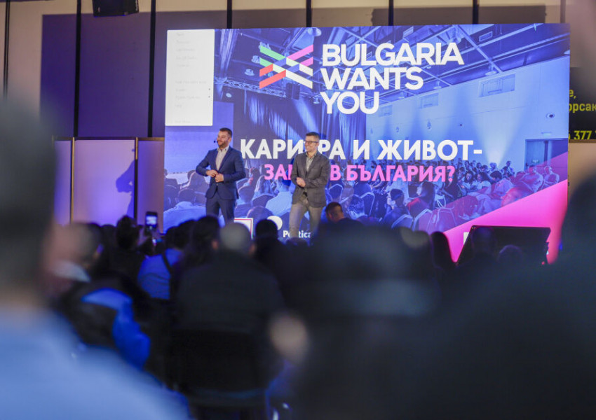 Близо 95% от анкетираните българи живеещи на Острова, обмислят да се завърнат за постоянно в България