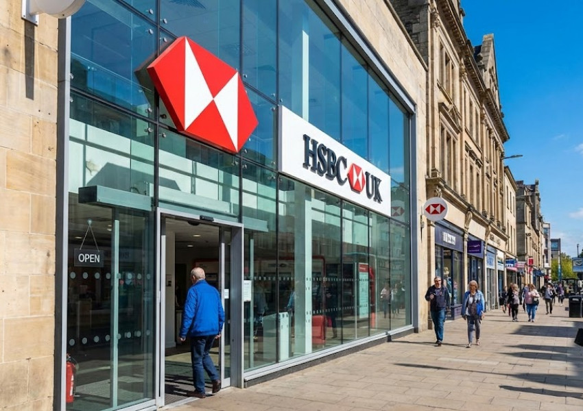 Добра новина за клиентите на HSBC: Банката обещава да не затваря нито един клон до 2027 г. Добра новина за клиентите на HSBC: Банката обещава да не затваря нито един клон до 2027 г.