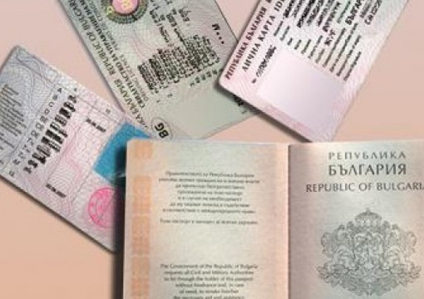 Най-сетне! Вече вадим по-лесно документи в чужбина