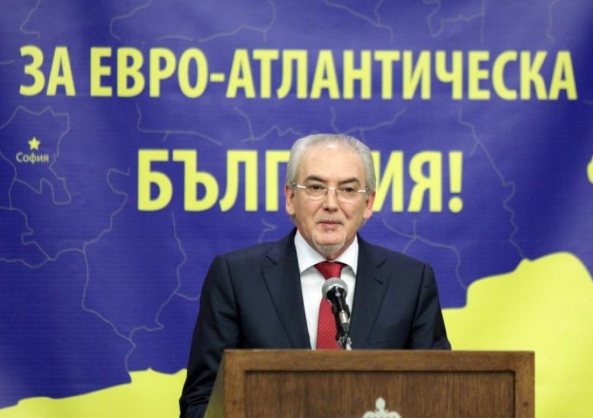 Още четири партии се включиха в кандидатпрезидентската надпревара