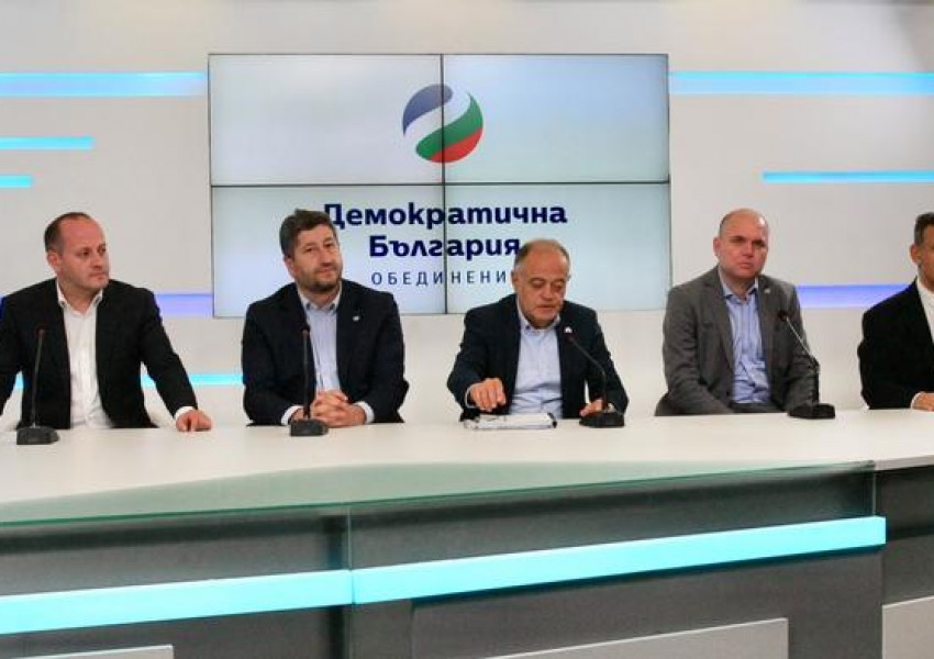 Ако "Дeмократична България" запазят ръцете си чисти