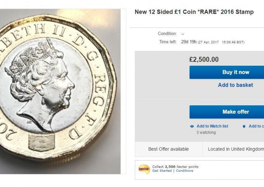 Рядка нова монета от £1 се търгува за £2,500 в eBay
