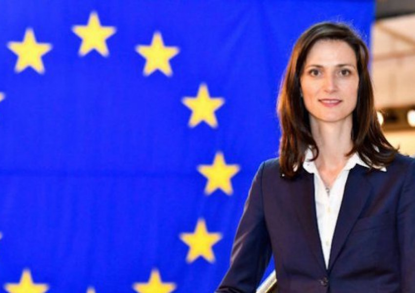 Одобриха Мария Габриел за еврокомисар  