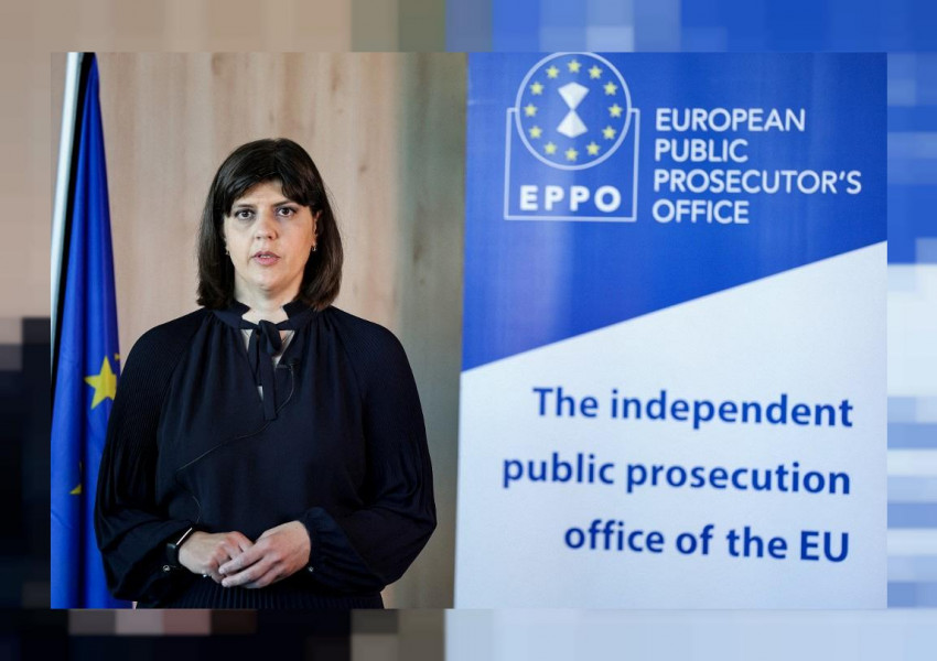 Европейската прокуратура разследва 300 бюджетни измами за над 4,5 млрд. евро!