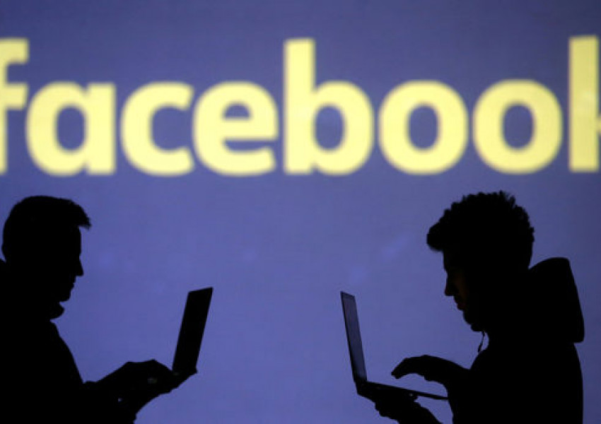 Facebook заличи 82 страници