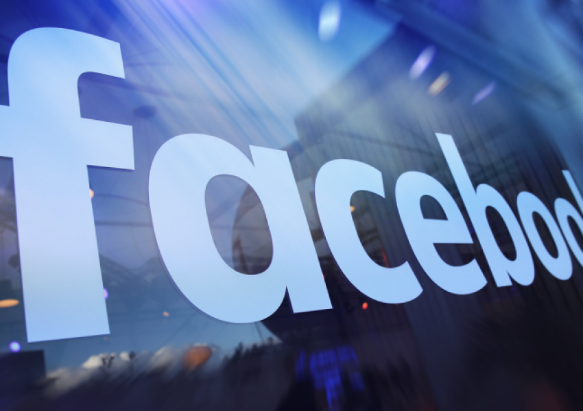Колко да плати Фейсбук за споделяне на лична информация?