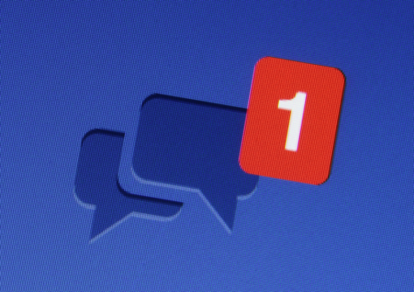 "Фейсбук" променя политиката си за съобщения