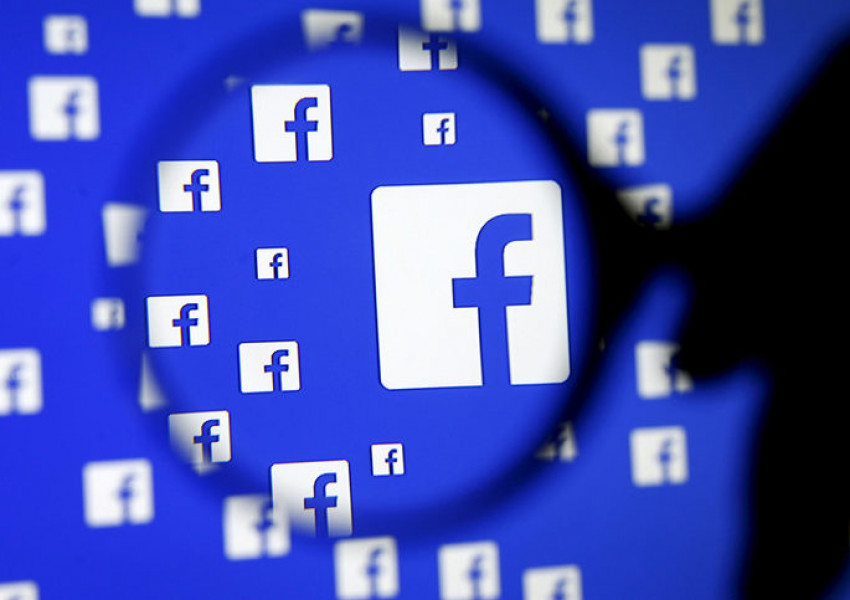 Какво става когато изтрием "Фейсбук" от телефона си?