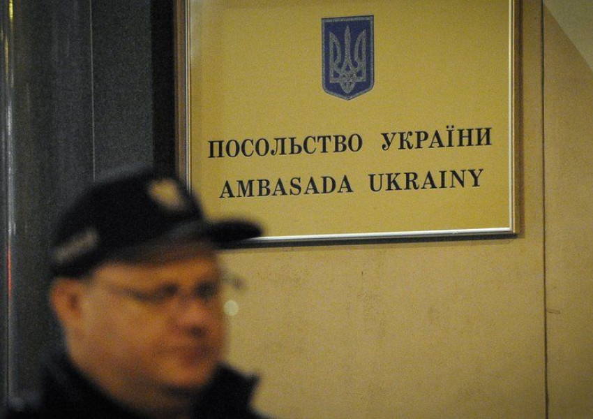 Пратки с кръв и животински очи получиха пет украински посолства в различни европейски държави