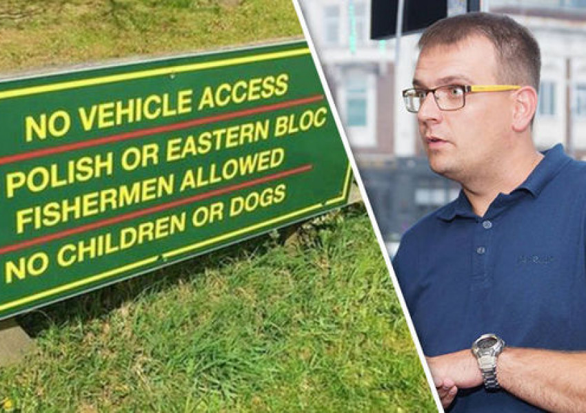 Помните ли този обиден надпис? Вече е махнат!