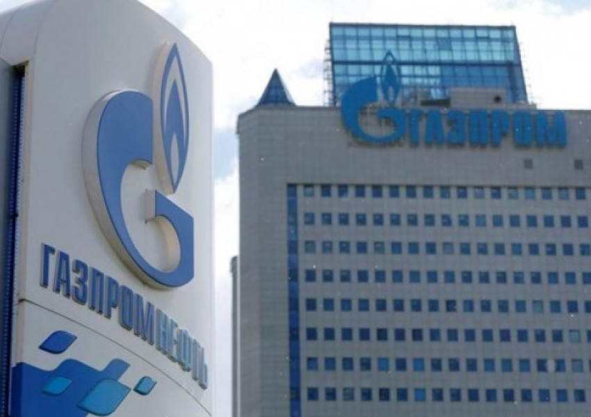 Газпром обяви, че няма да изплаща дивиденти на акционерите си, информацията буквално срина акциите и на борсата, като компанията поевтиня рекордно