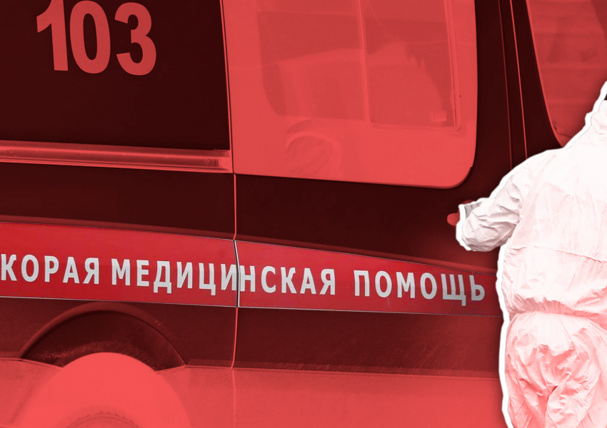 Русия е в сериозна ковид-криза, починалите само за денонощие са 652